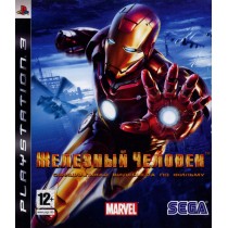 Железный Человек (Iron Man) [PS3]